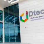 Dubai Technology Entrepreneur Campus (DTEC)